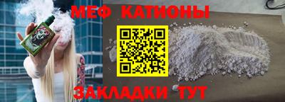 кокаин VHQ Кулебаки