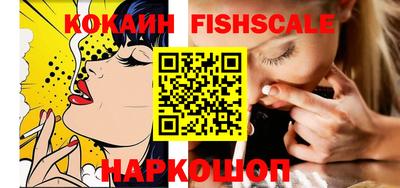 мефедрон Кумертау