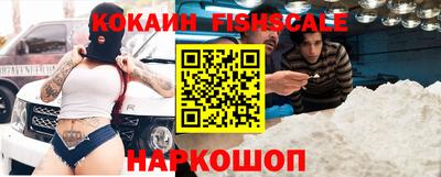 мефедрон Кумертау