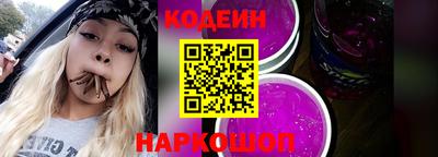каннабис Кунгур