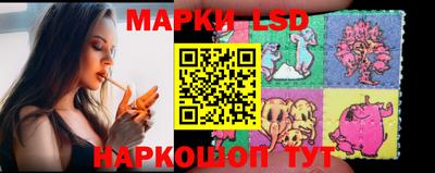 каннабис Кунгур