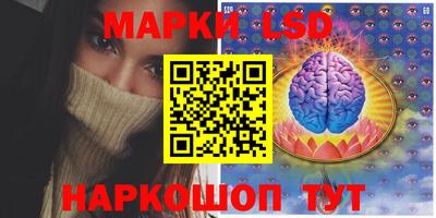 мефедрон Кумертау