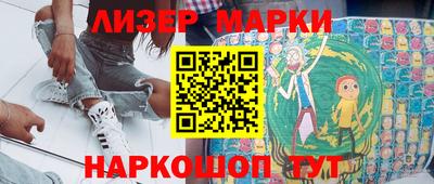 мефедрон Кумертау
