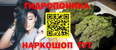 кокаин VHQ Кулебаки