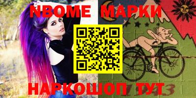 кокаин VHQ Кулебаки