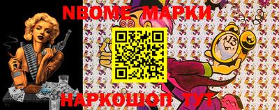 мефедрон Кумертау