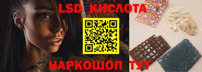 кокаин VHQ Кулебаки