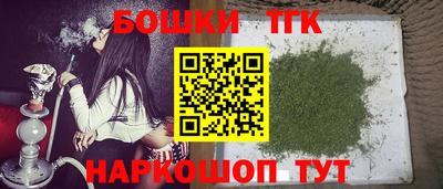 кокаин VHQ Кулебаки