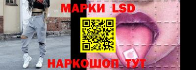 мефедрон Кумертау