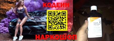 мефедрон Кумертау