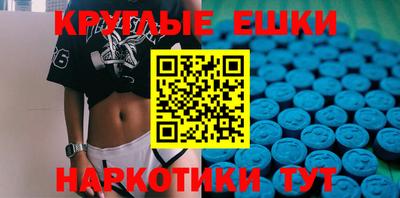 каннабис Кунгур