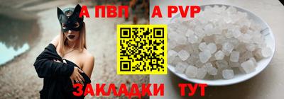 кокаин VHQ Кулебаки
