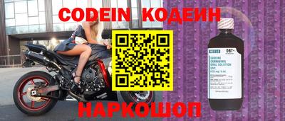 каннабис Кунгур