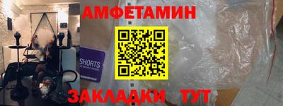 каннабис Кунгур
