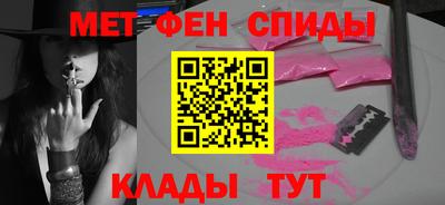 кокаин VHQ Кулебаки