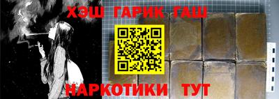 кокаин VHQ Кулебаки