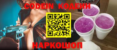 кокаин VHQ Кулебаки