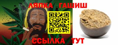 кокаин VHQ Кулебаки