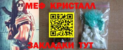 кокаин VHQ Кулебаки