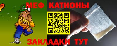 каннабис Кунгур