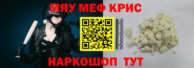 кокаин VHQ Кулебаки