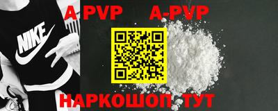 кокаин VHQ Кулебаки